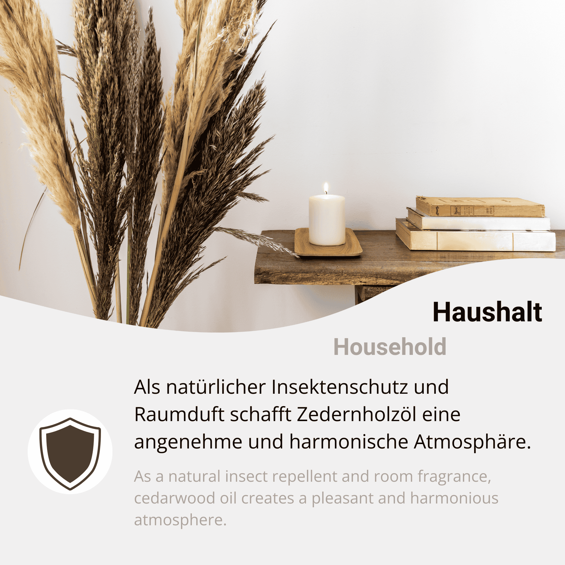 household applications