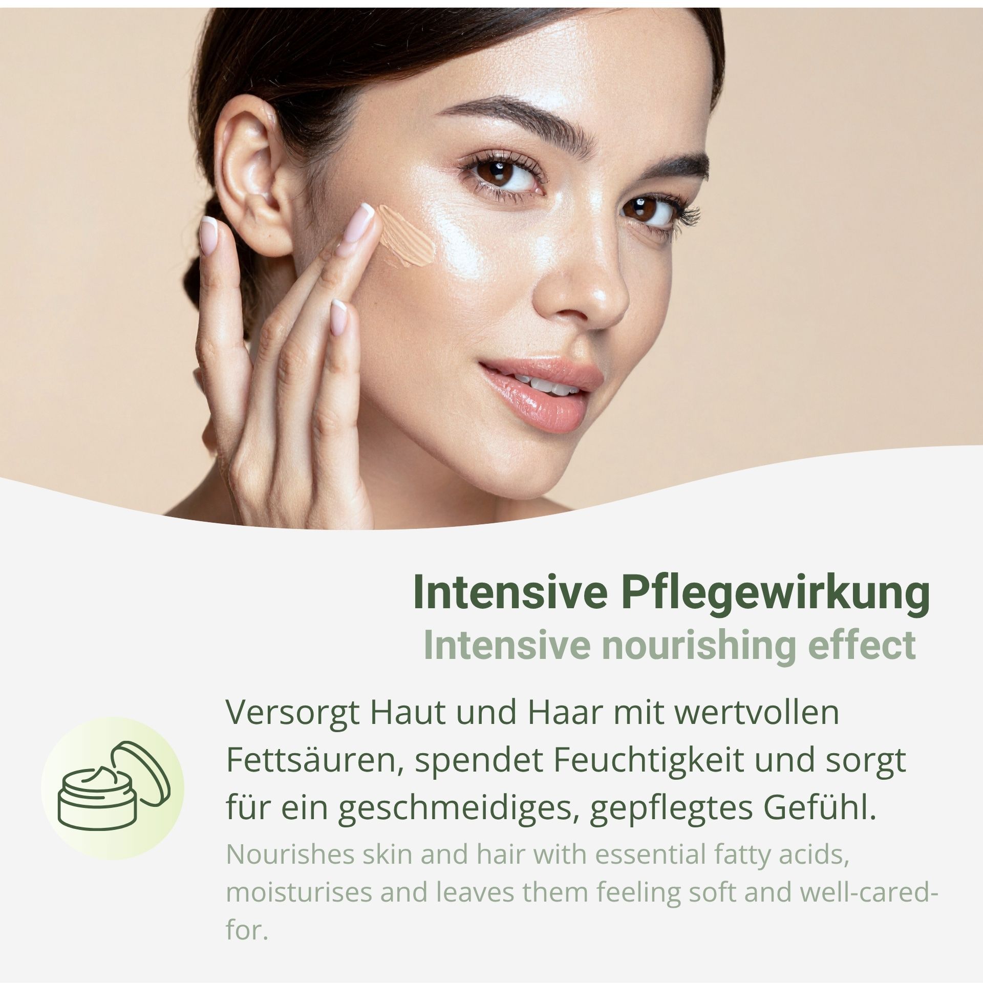 Bio Sheabutter raffiniert