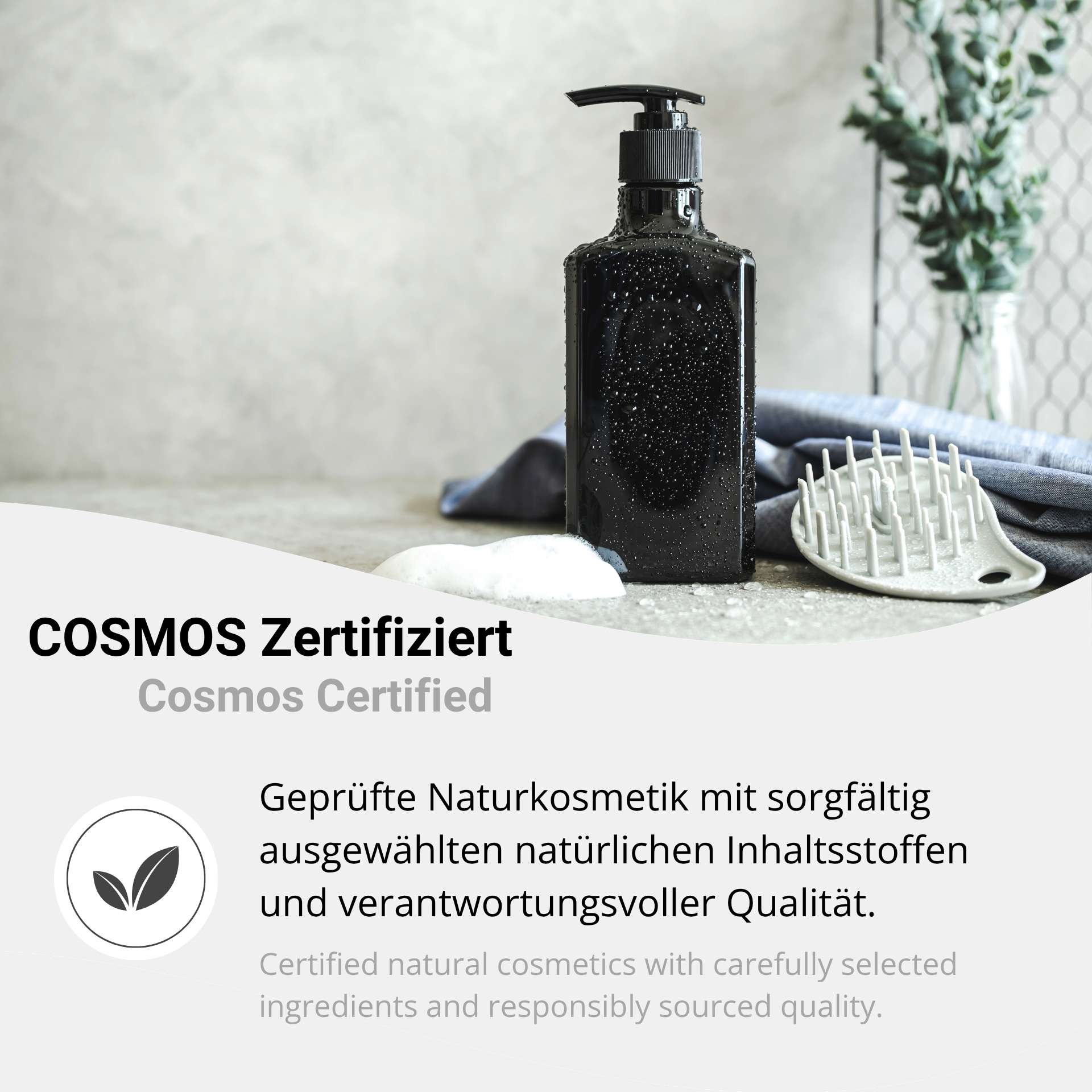 Cosmos Certified